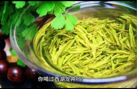 杭州西湖之旅：品味龙井茶的香醇